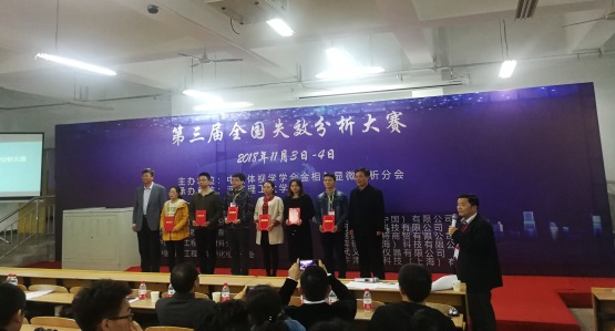 失效大賽.jpg