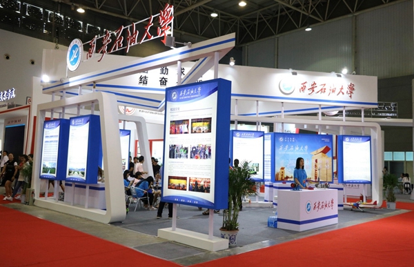展區(qū).jpg