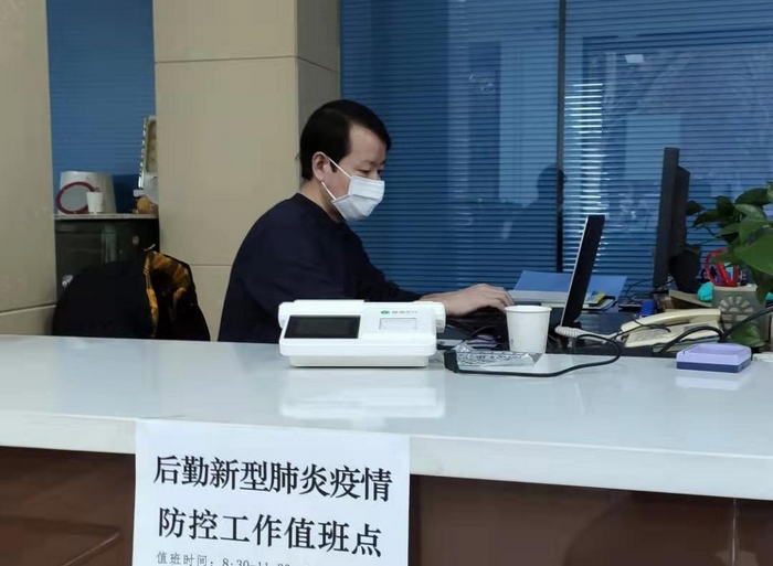 后勤在雁塔校區(qū)服務大廳設立疫情防控工作值班點2(2020-01-27).jpg