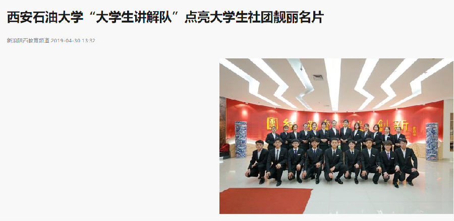 新浪網(wǎng).png