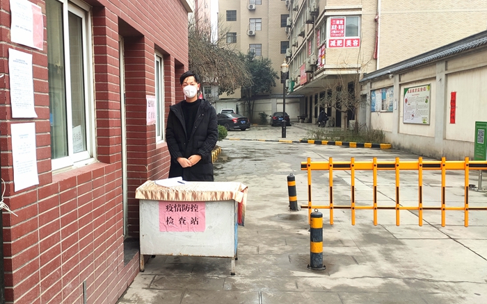 丁偉.jpg