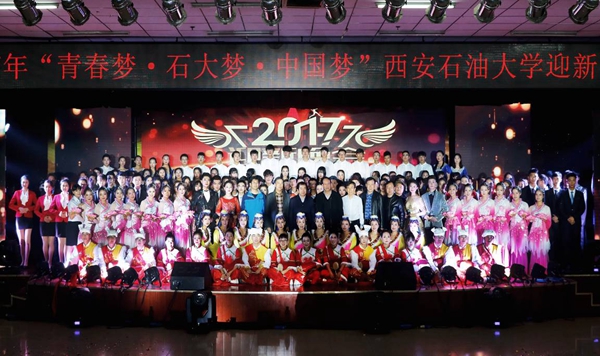 晚會4.jpg