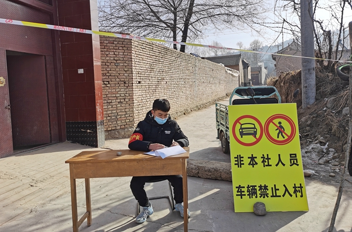 馬鑫.jpg